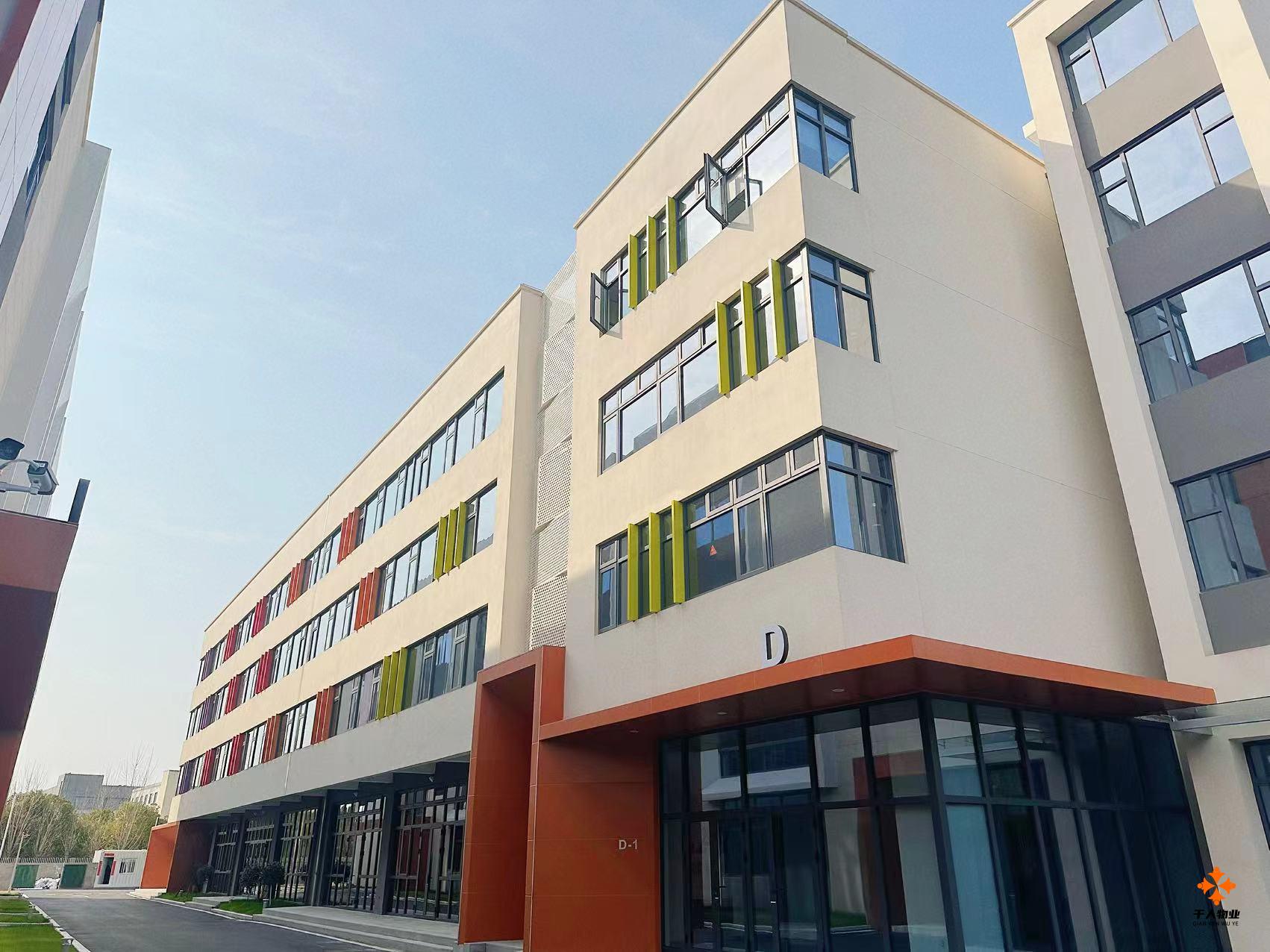 悦丰科学园