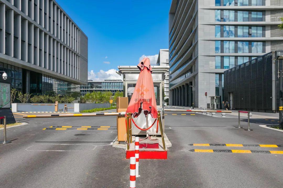 浦江科技广场