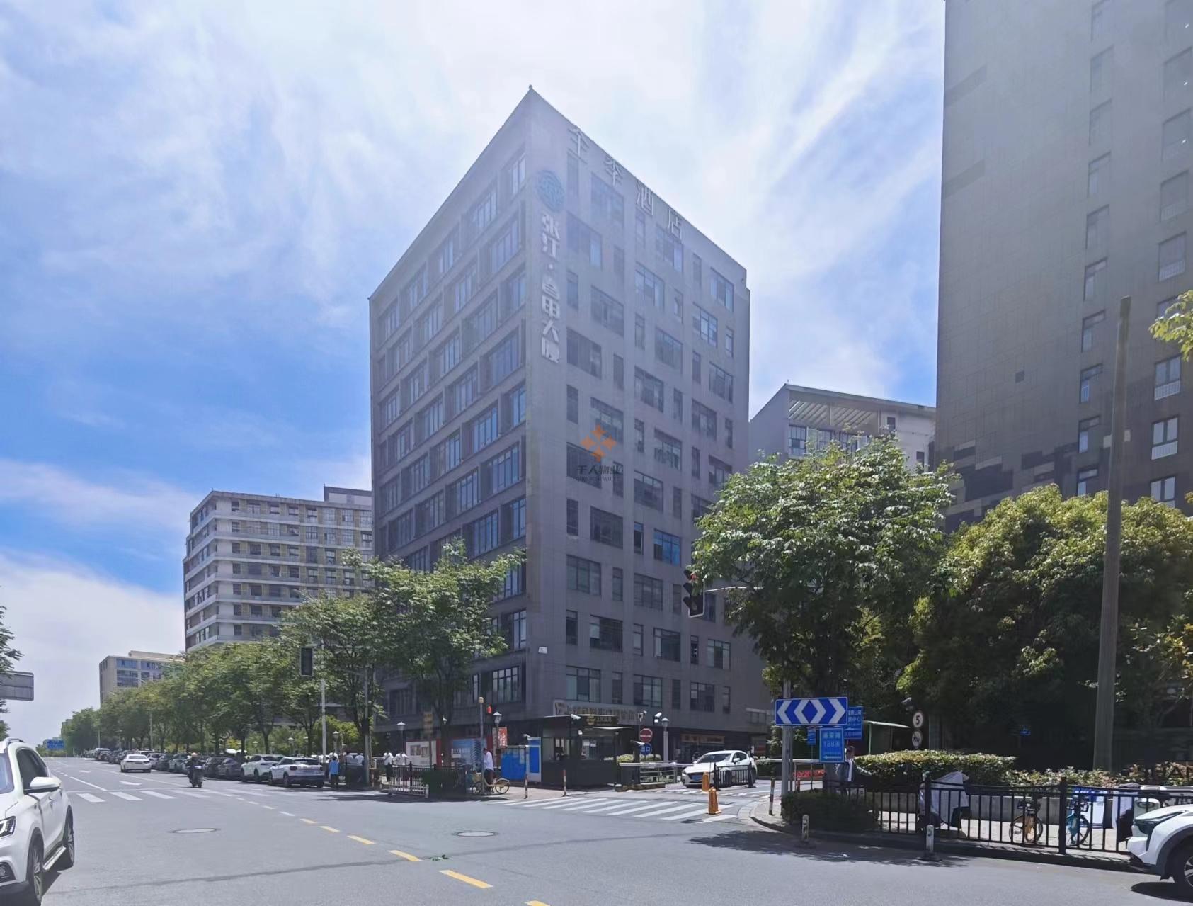 张江春申大厦（孵化器园区）