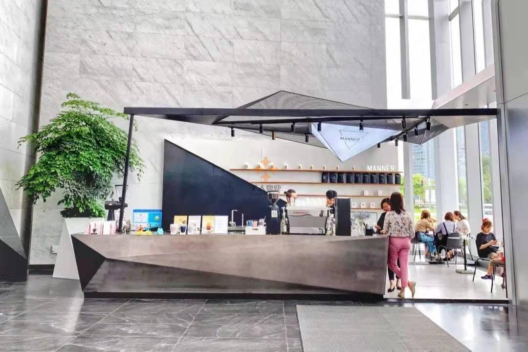 晶耀前滩Crystal Plaza