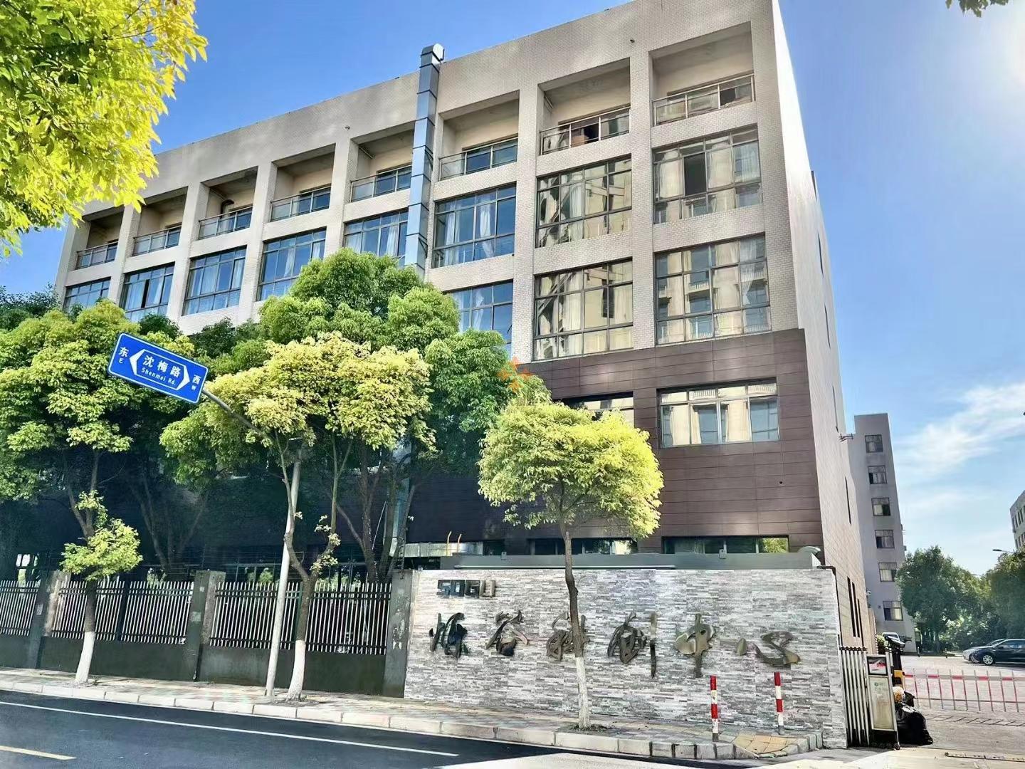 烁谷科创中心