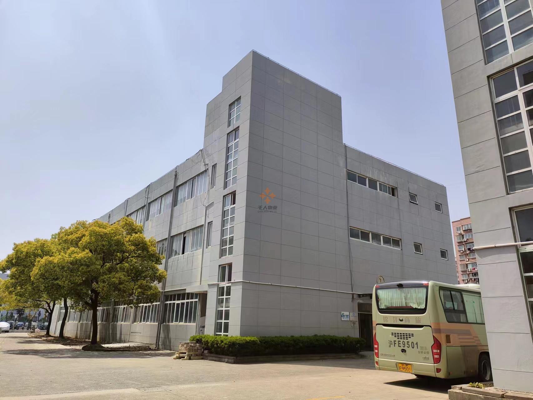中电绿色科技园
