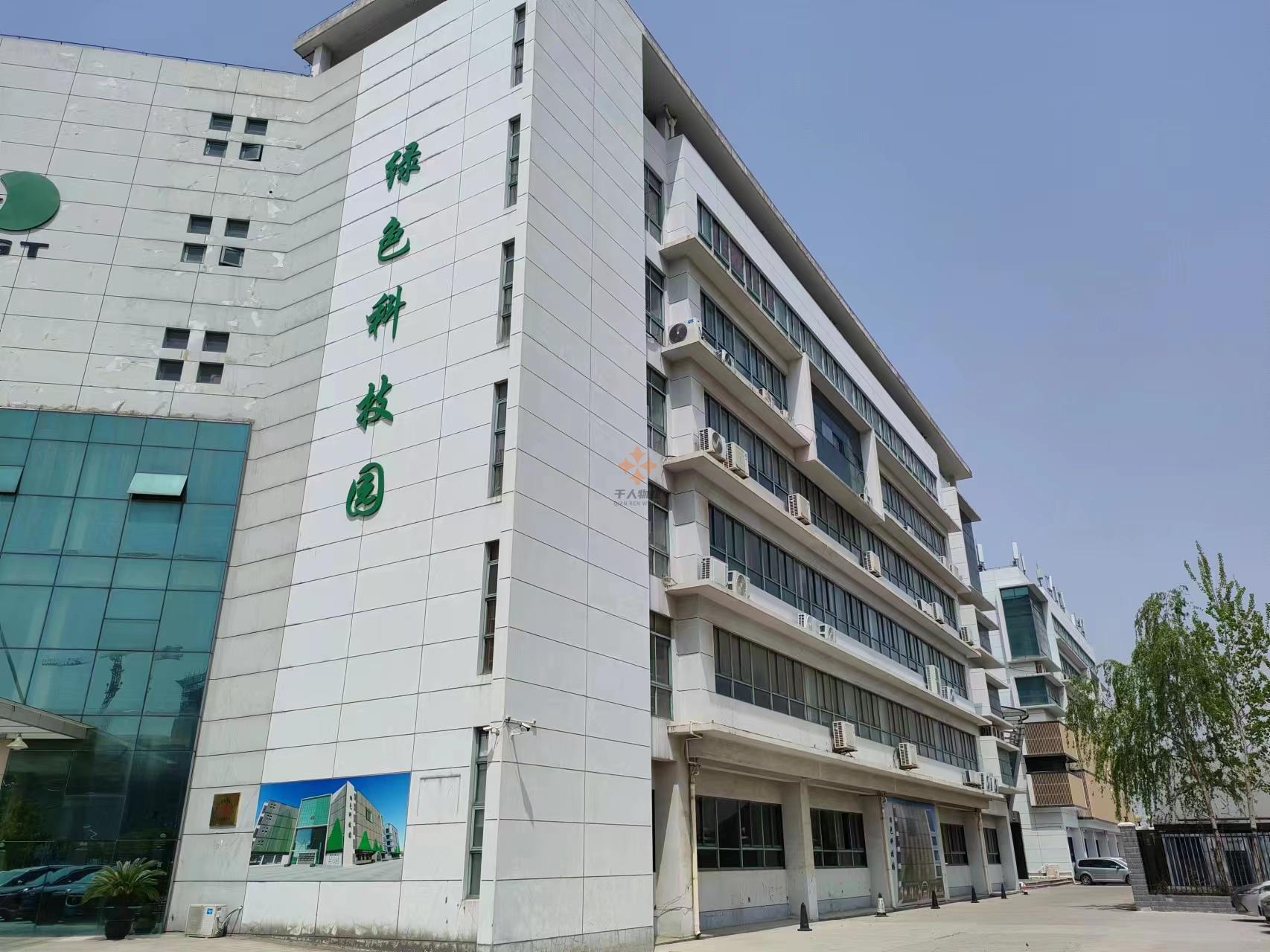 浦东 中电绿色科技园 348平米 简装