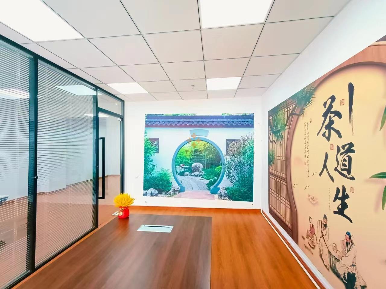 浦东 保周跨境电商直播产业园 300平米 精装