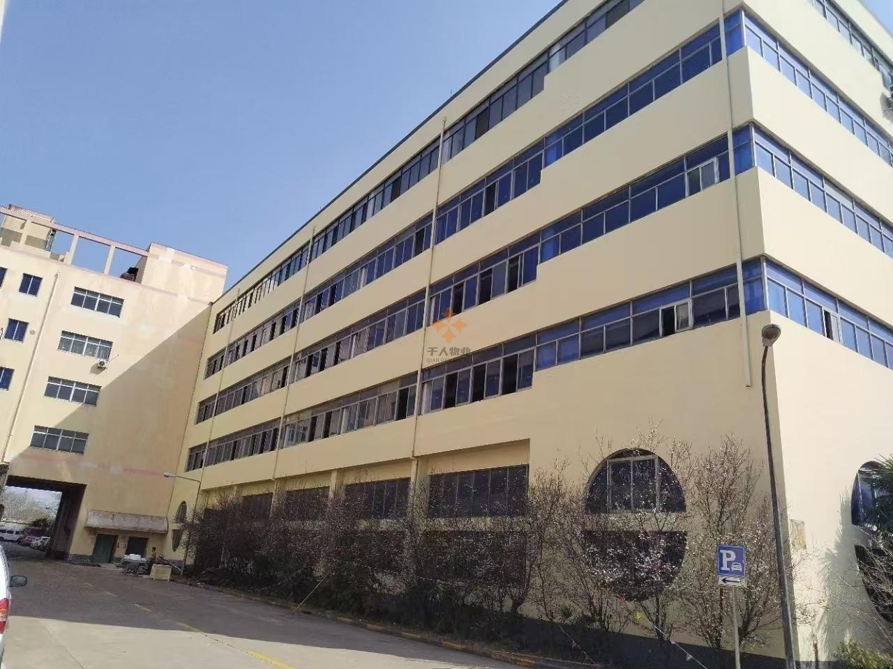 金洋置业通用厂房园区