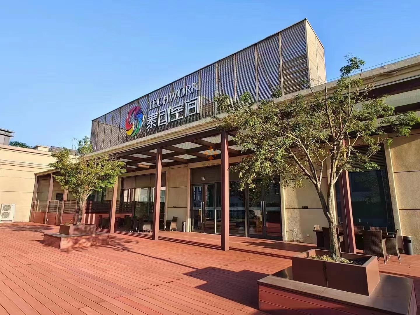 泰创空间联合办公孵化器-长泰广场金科路地铁站上盖 面积灵活可选 环境好 配套全