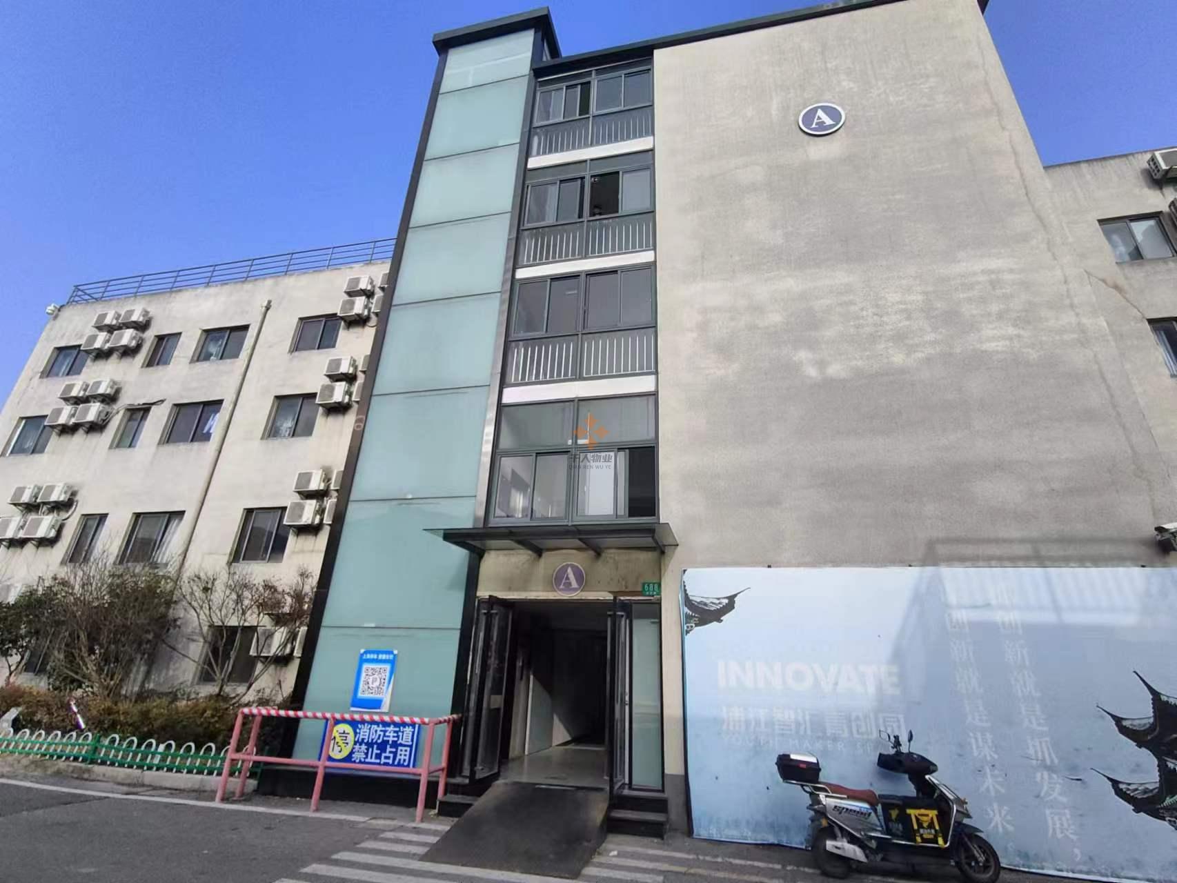 上海浦江智汇青创园(川沙路688号) 20-80平精装全配小户型 入驻即可享受孵化器补贴