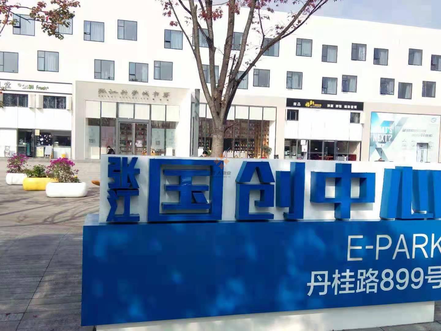微信图片_202204071723439.jpg