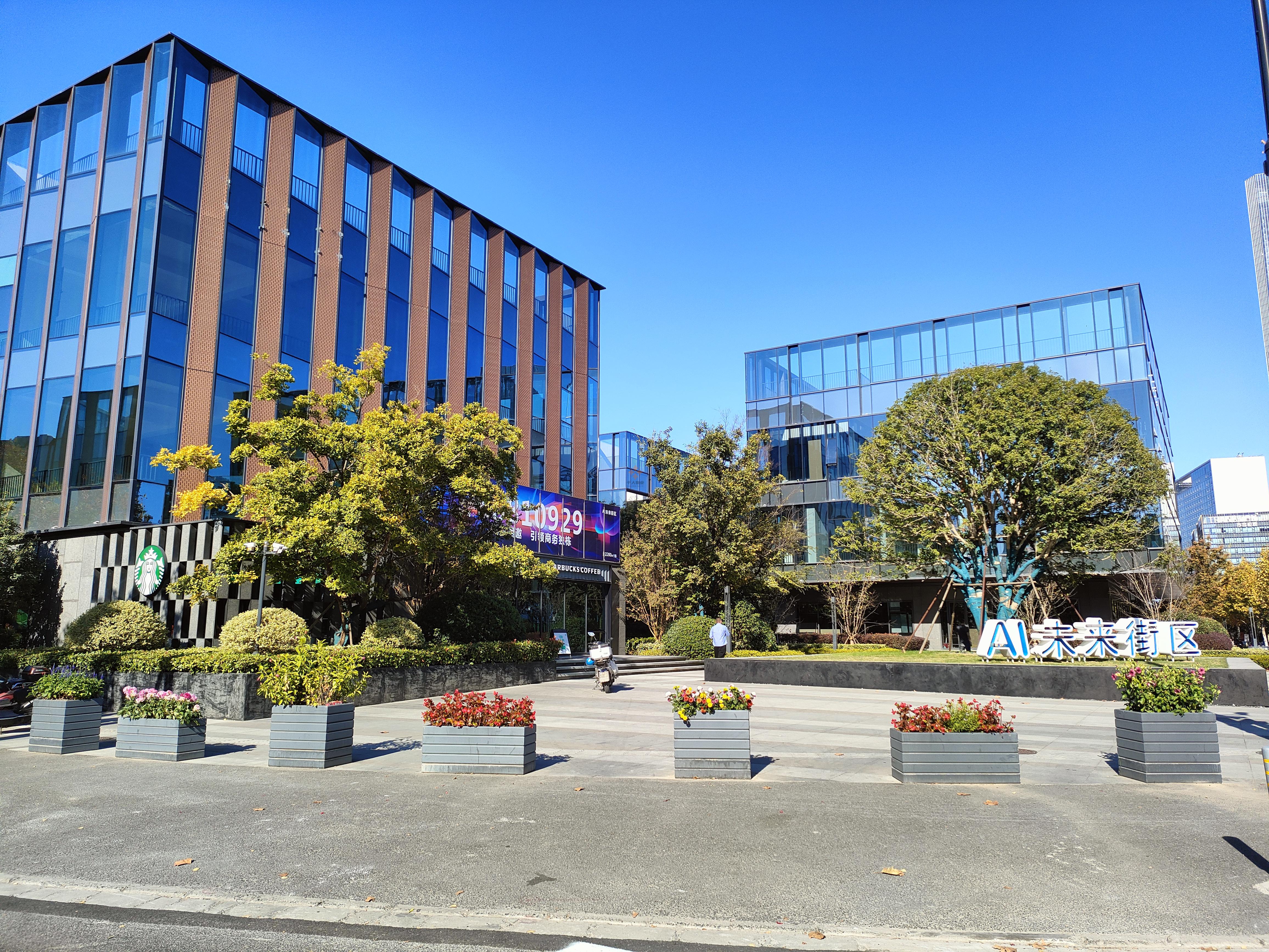 海豚湾／张江Al未来街区-人工智能岛独栋办公楼