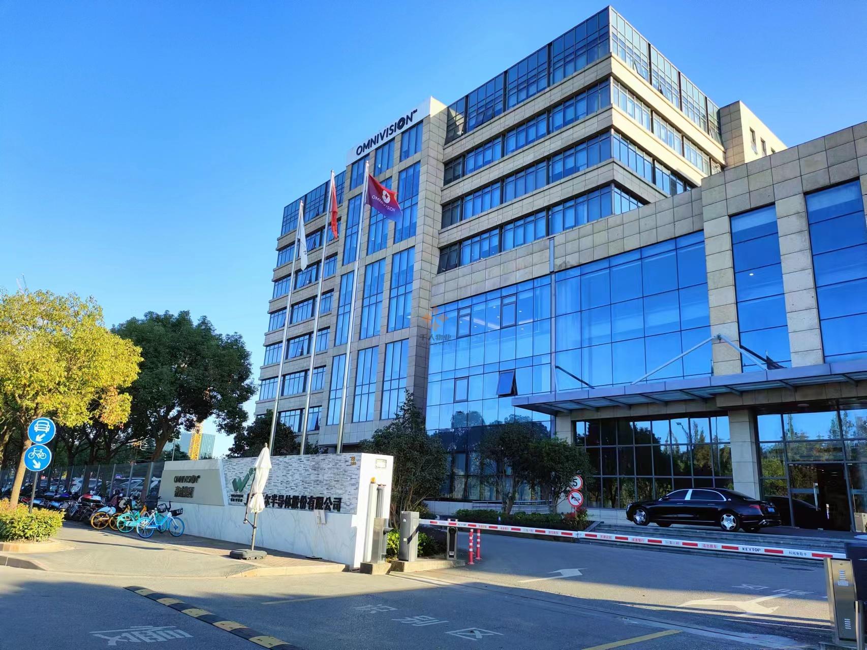 豪威科技园-张江办公楼-上科路88号