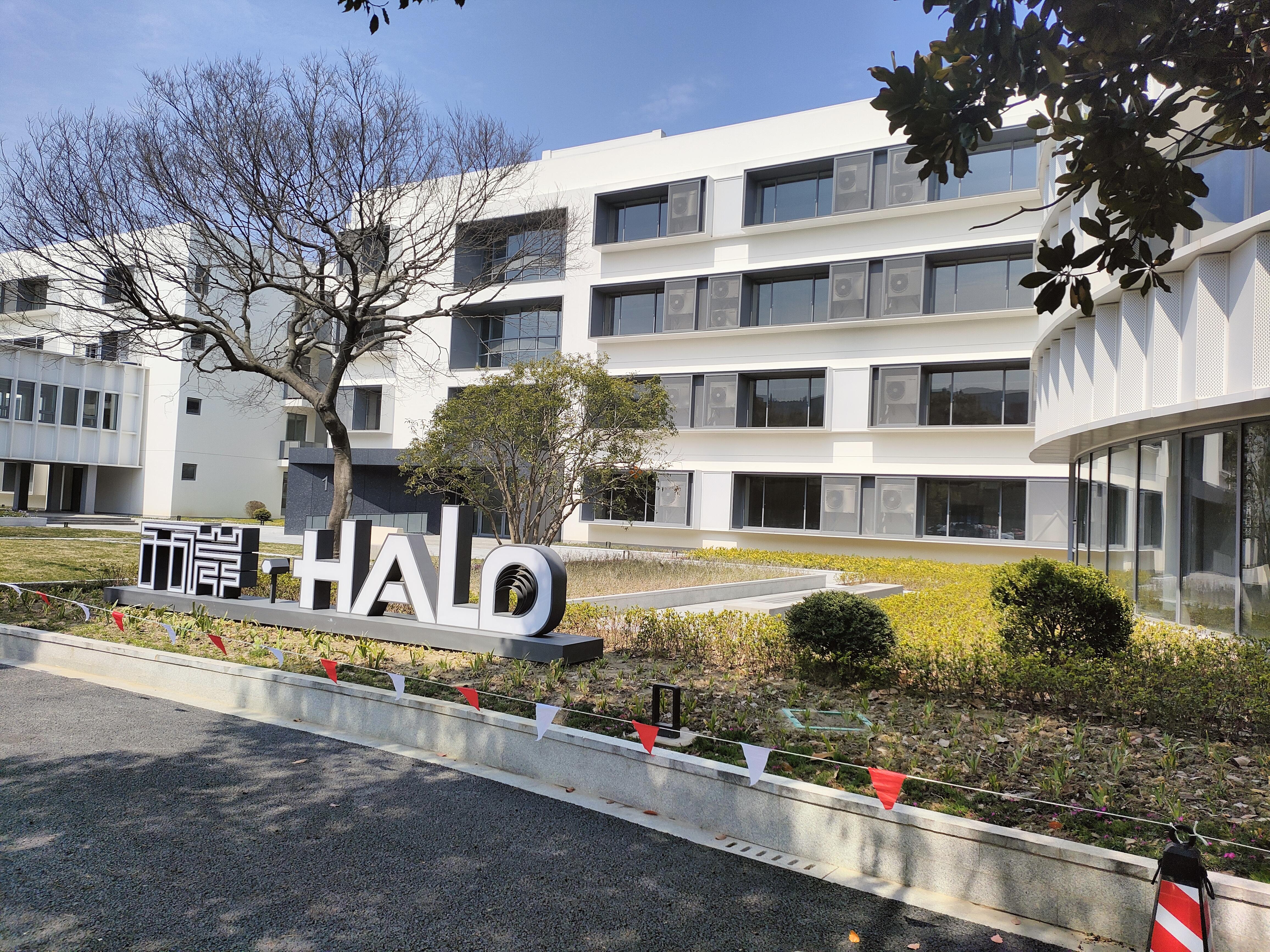 张江西岸halo(国资背景企业)-张江硅谷(国家科技孵化园)