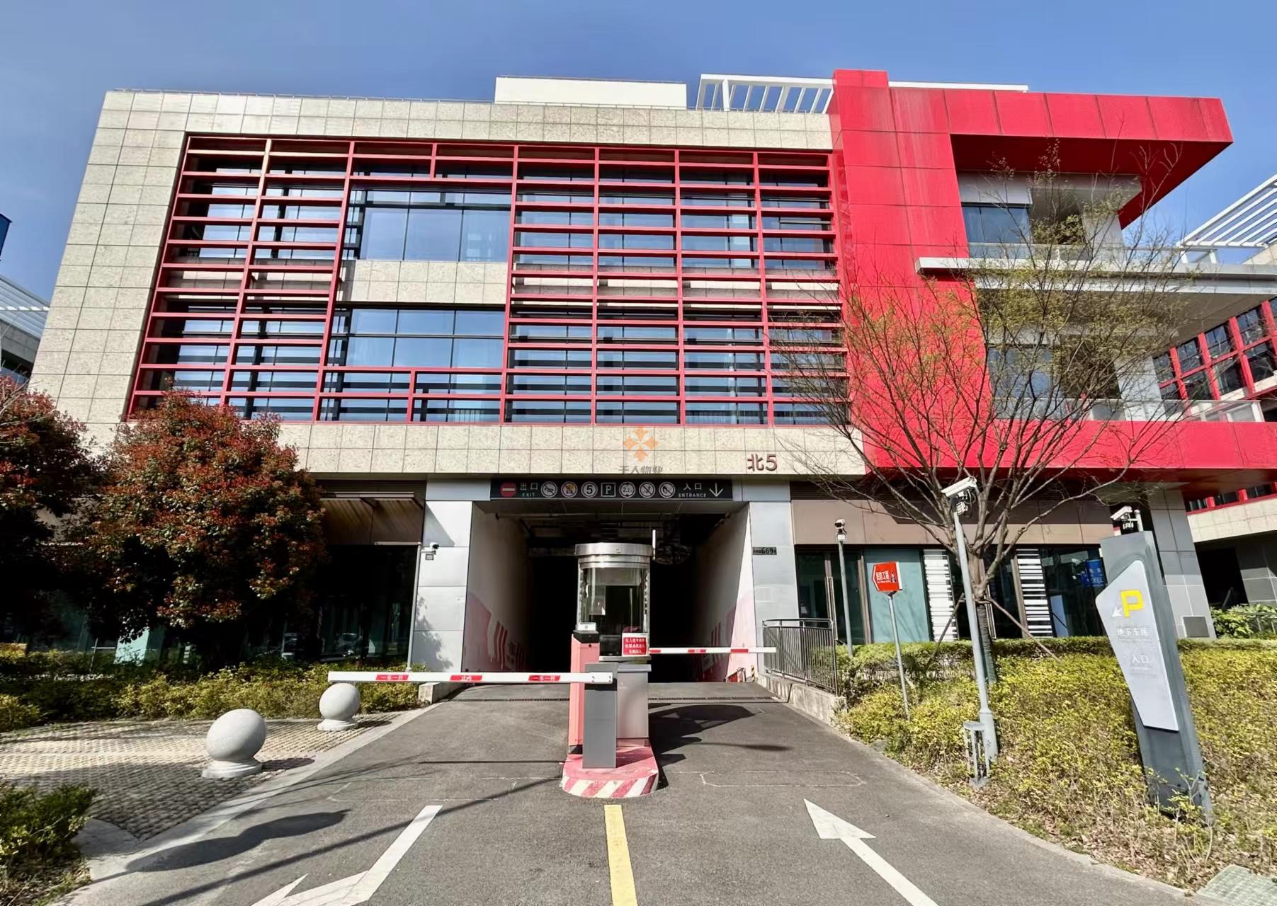 森兰湾（启帆路800弄）-办公独栋园区