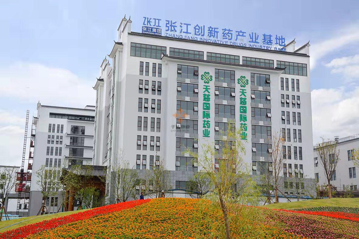 天慈科创梦工厂
