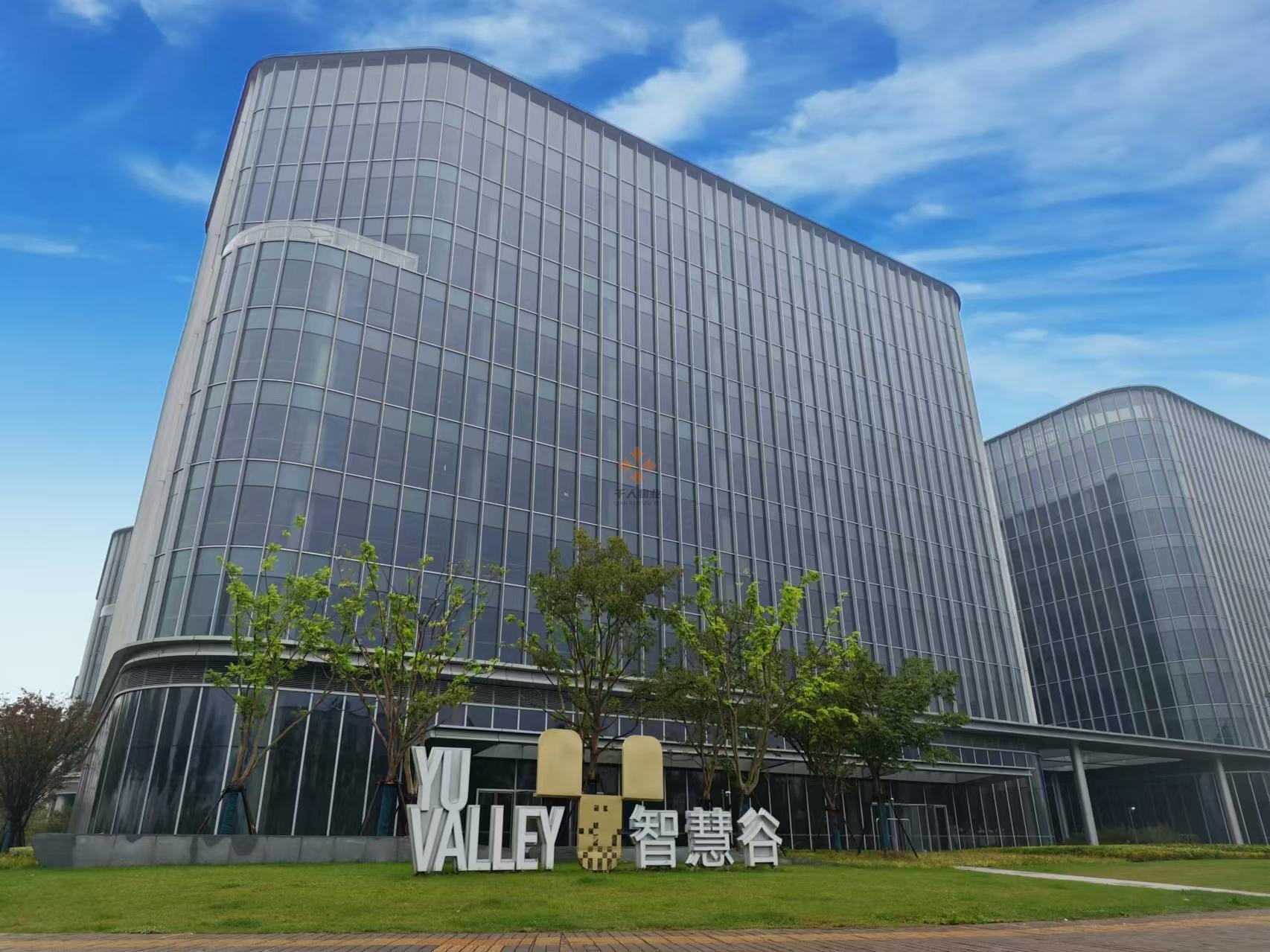 张江科学城数智天地·智慧谷——江程企创中心t3栋
