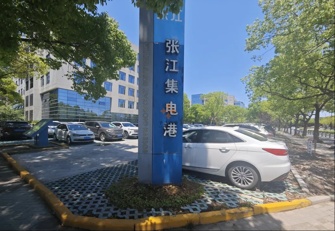 张江集电港—广兰路写字楼园区探秘：企业聚集的创新热土