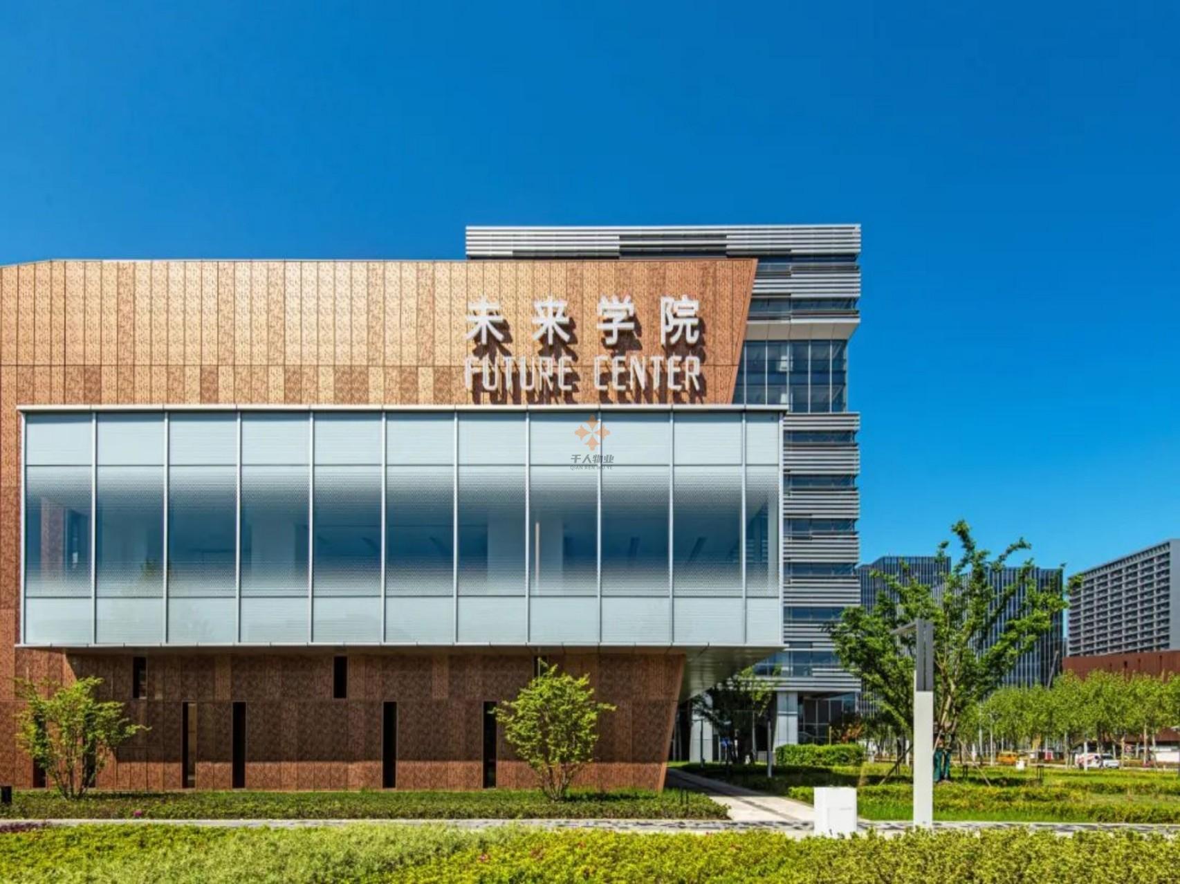 张江科学城数智天地·智慧源
