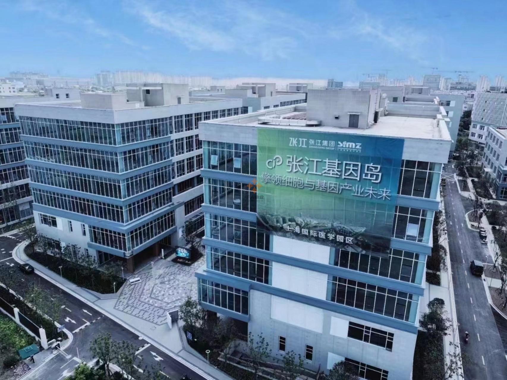张江基因岛