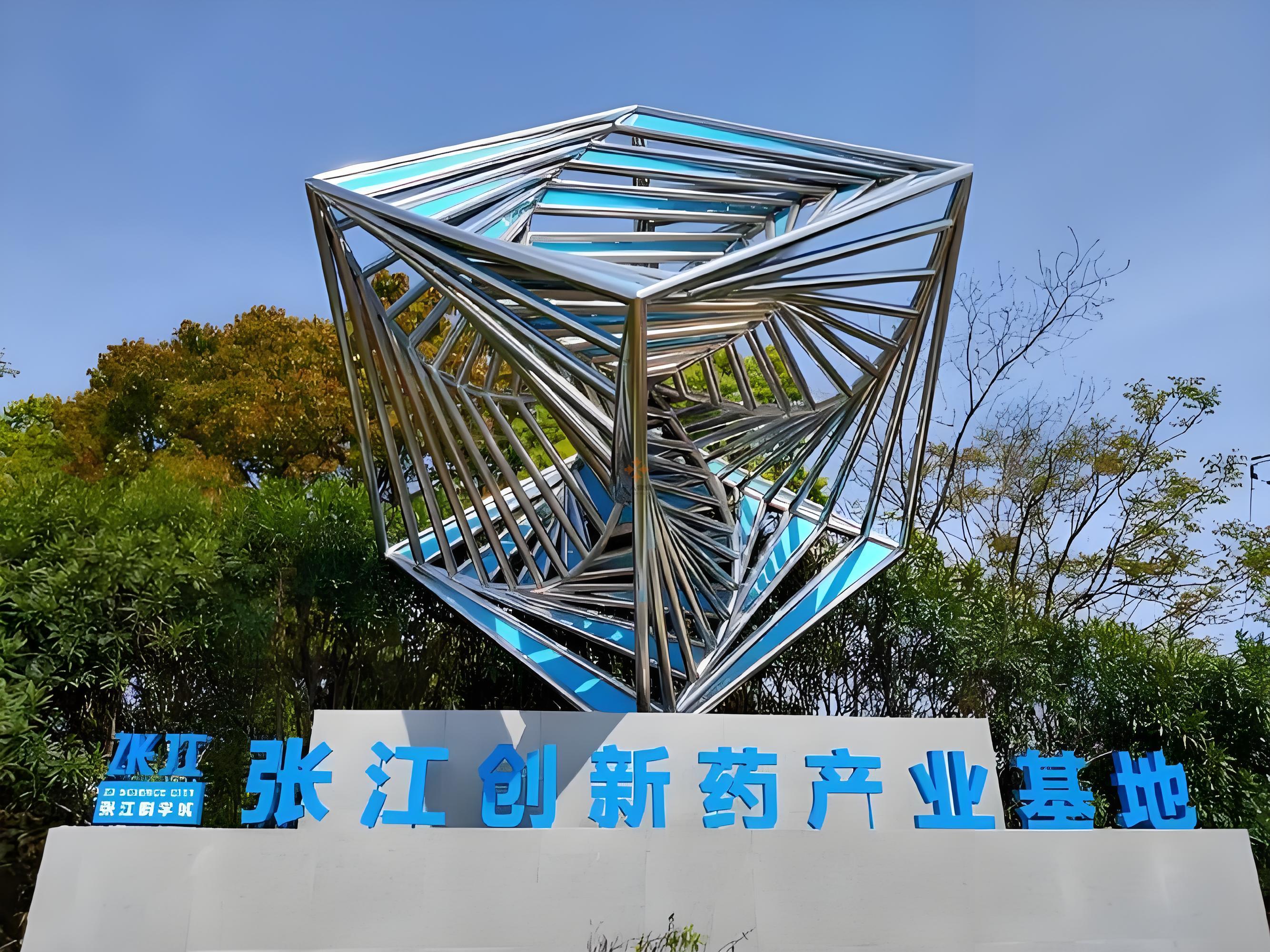 浦东 悦丰科学园 3590平米 毛坯