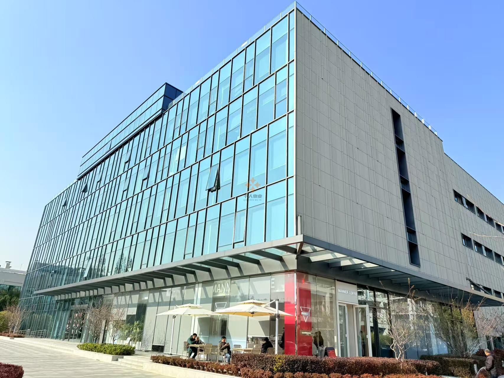 前社·生命科学园