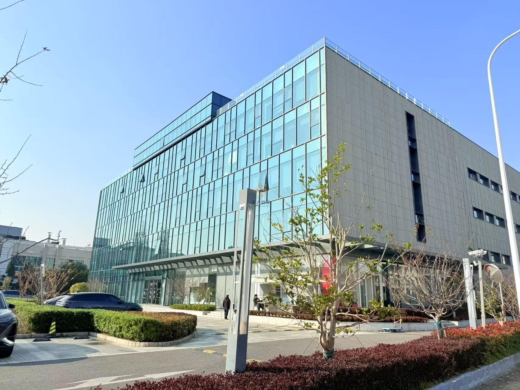 前社·生命科学园