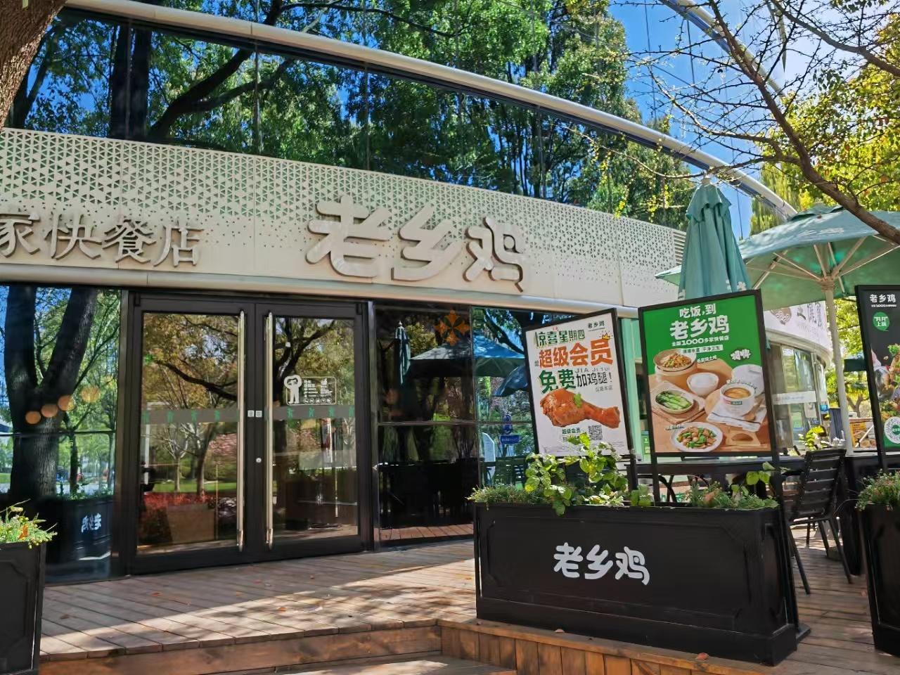 浦东 中兴智慧园 50平米 简装