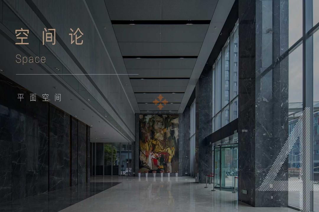 浦东 前滩东方广场一期 2000平米 简装