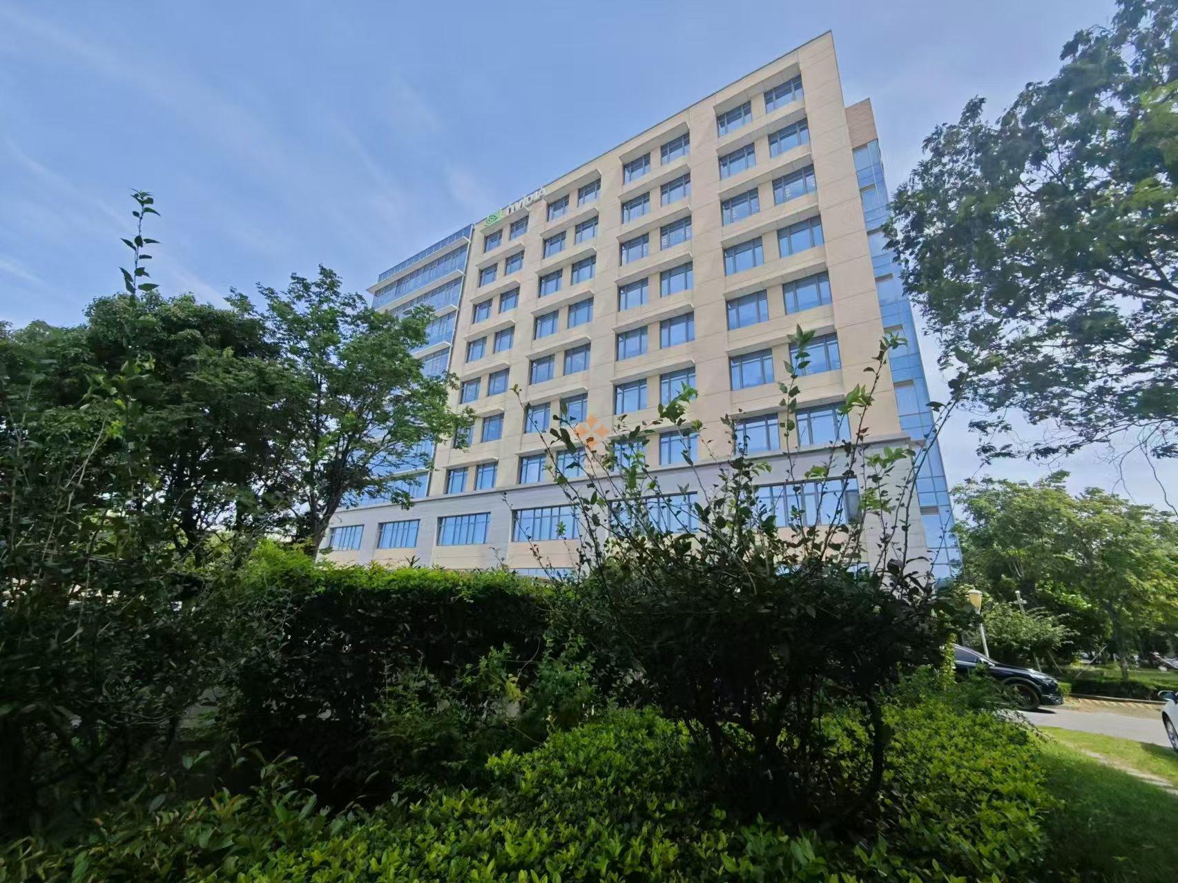 矽岸国际