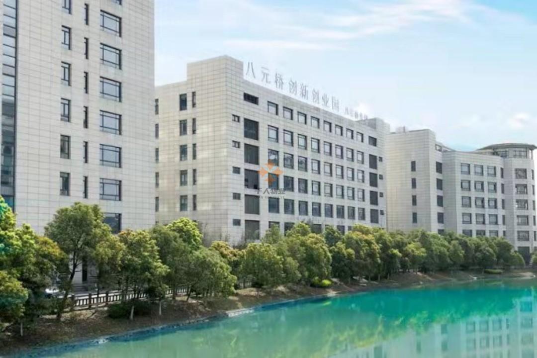 浦东 八元桥创新创业园 50平米 简装