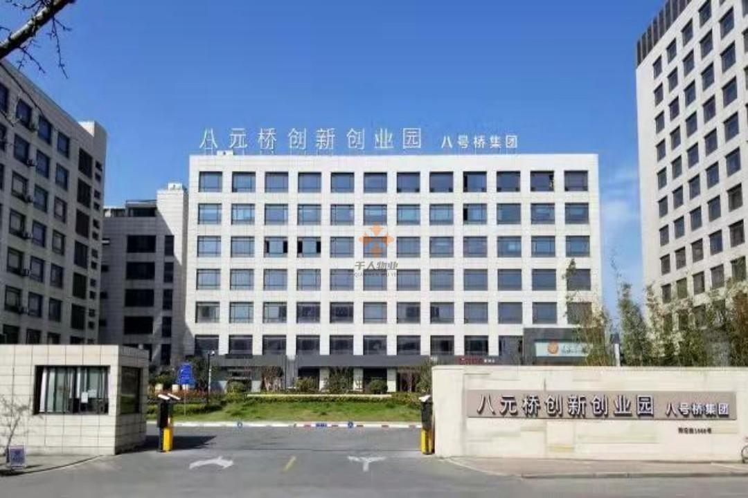 浦东 八元桥创新创业园 50平米 简装