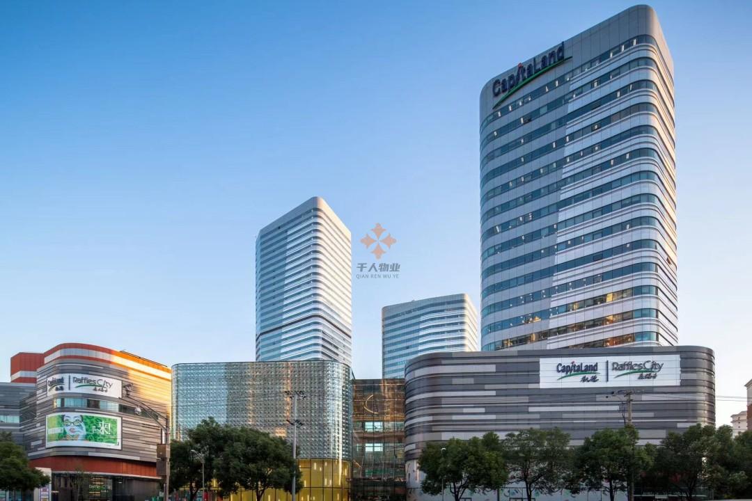长宁来福士广场办公指南
