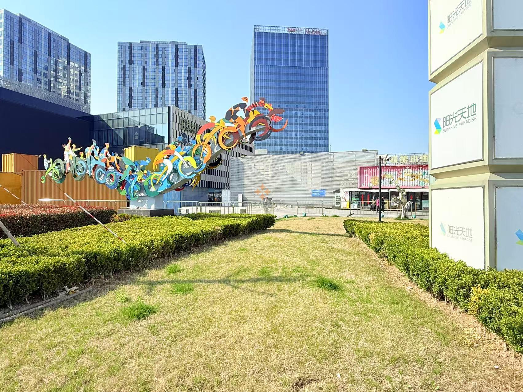 唐镇阳光城MODO
