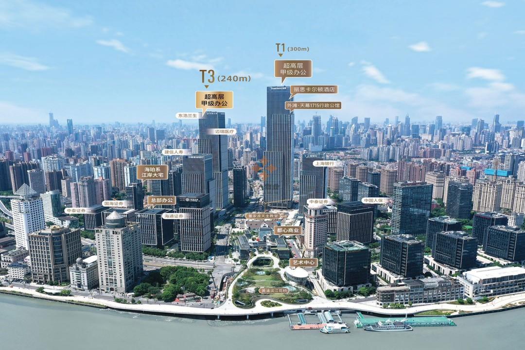 绿地外滩中心