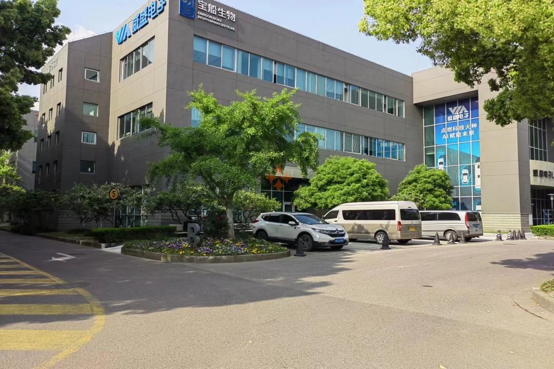中国芯科技园