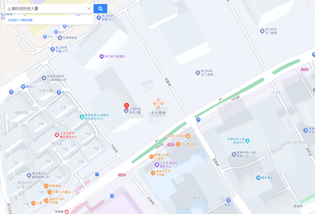 上海科技投资大厦3.png