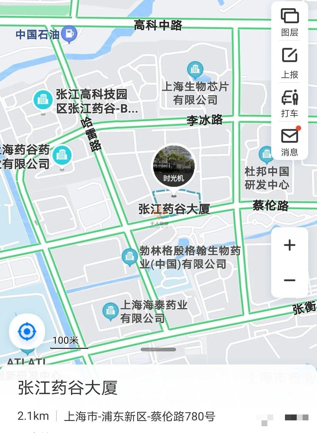 张江药谷大厦3.png