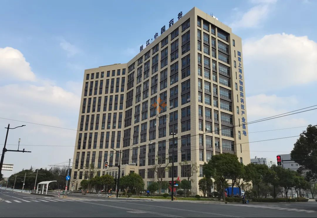 张江药谷大厦.png