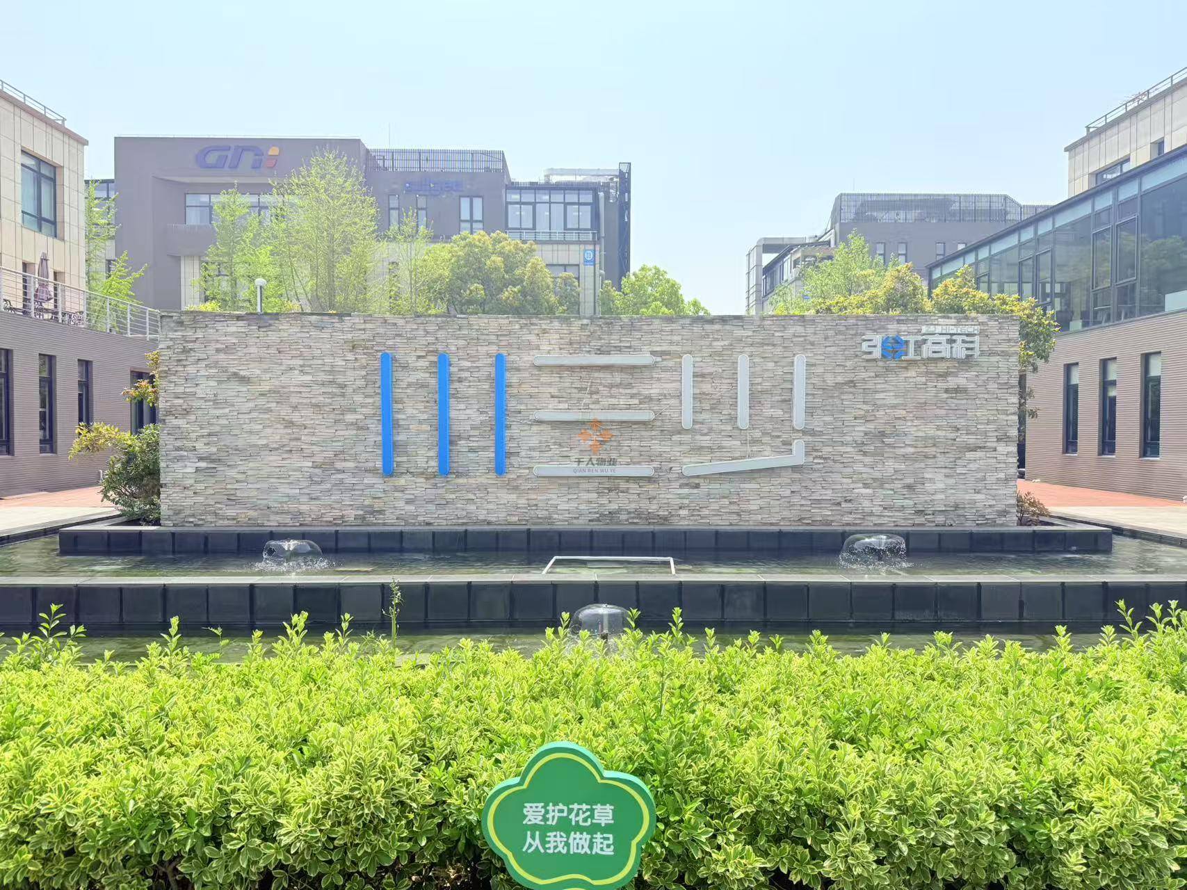 微信图片_20250409162333.jpg