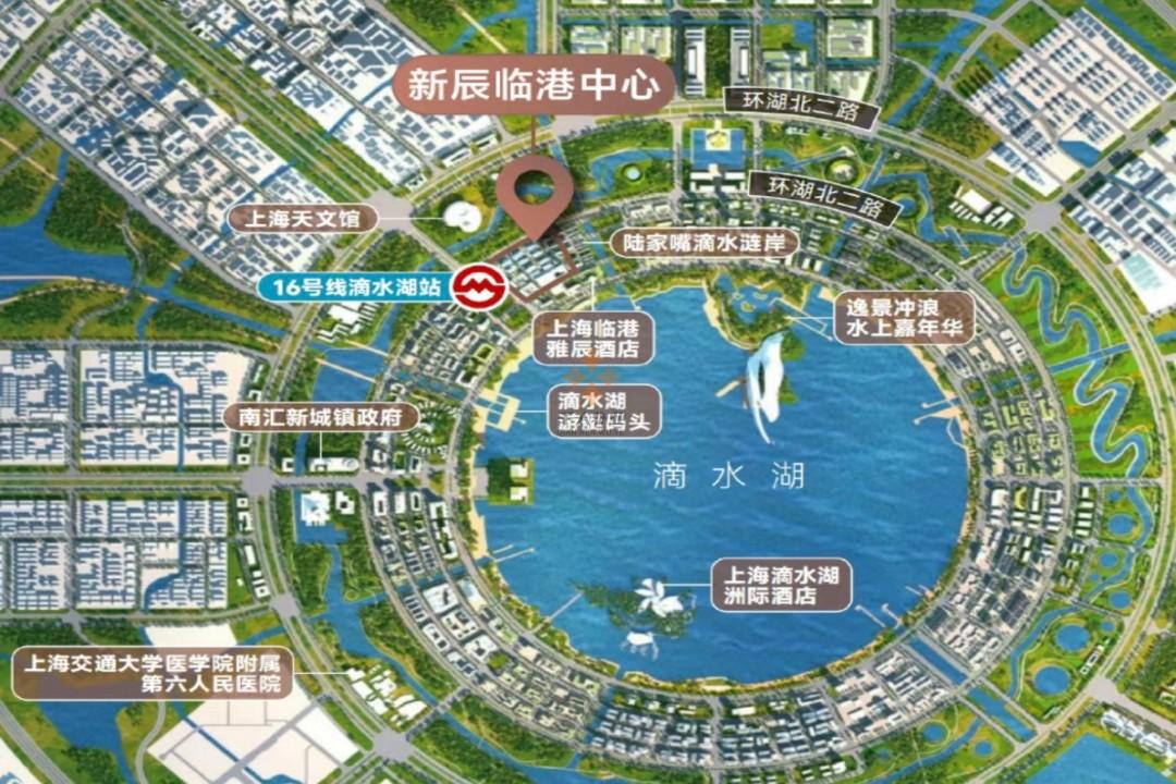 浦东 新辰临港中心 1200平米 简装