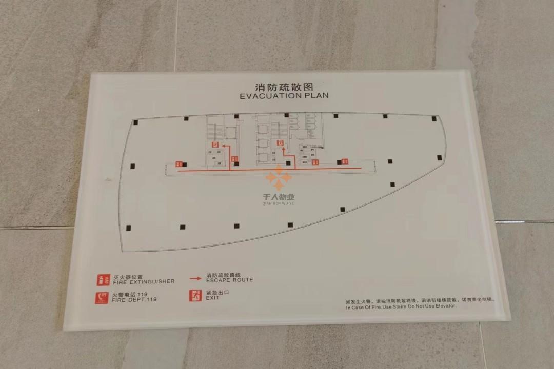 汇宝中心