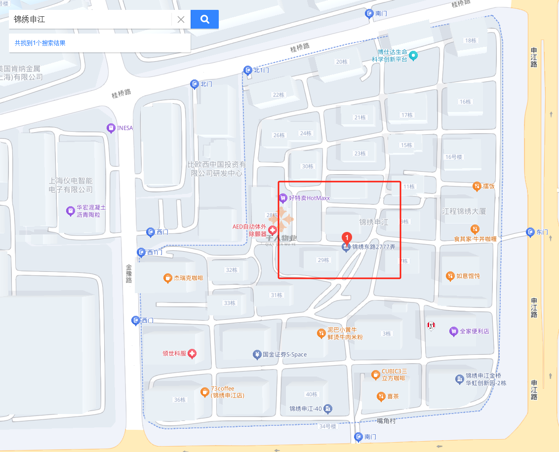 锦绣申江4.png