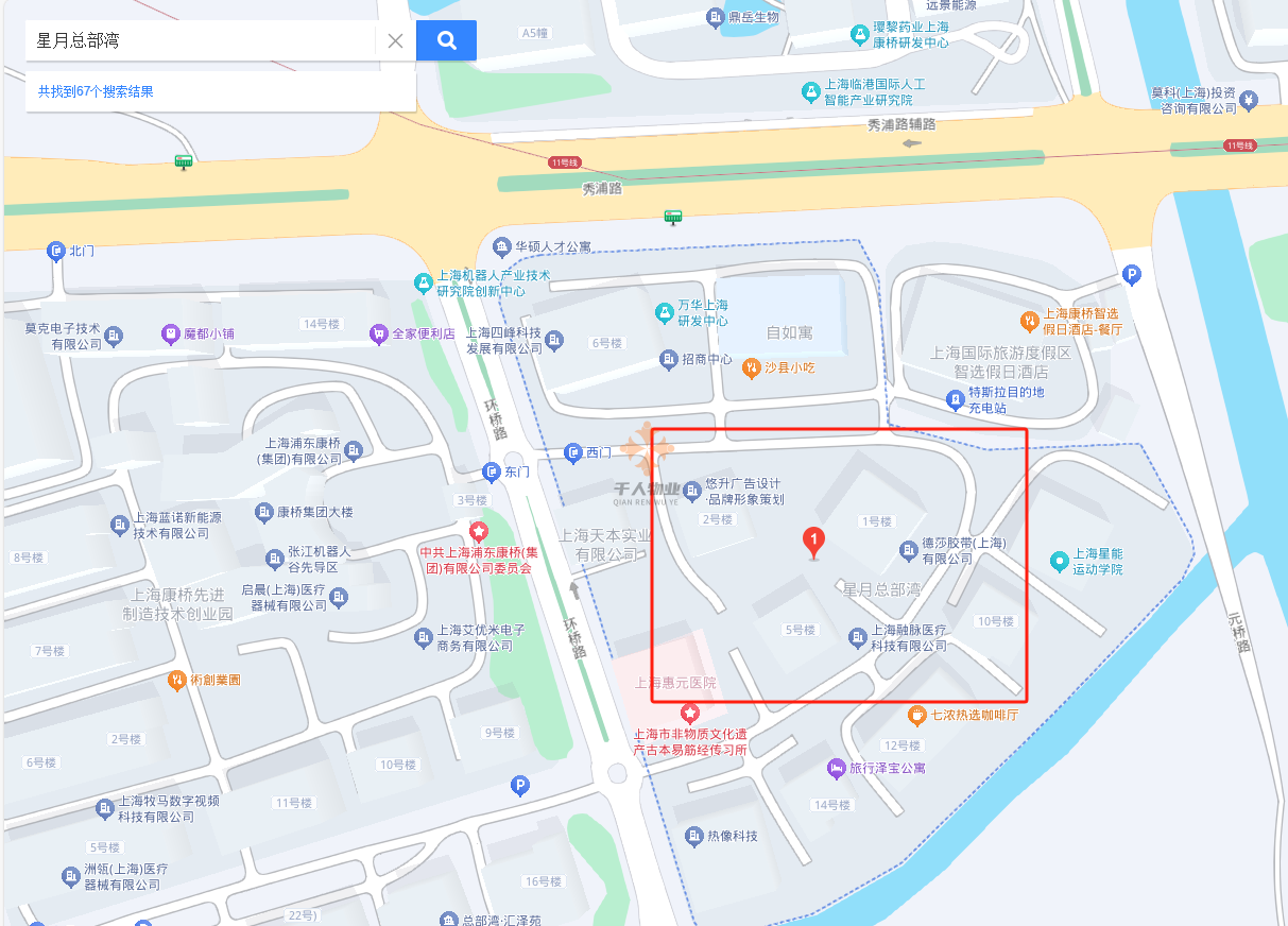 星月总部湾2.png