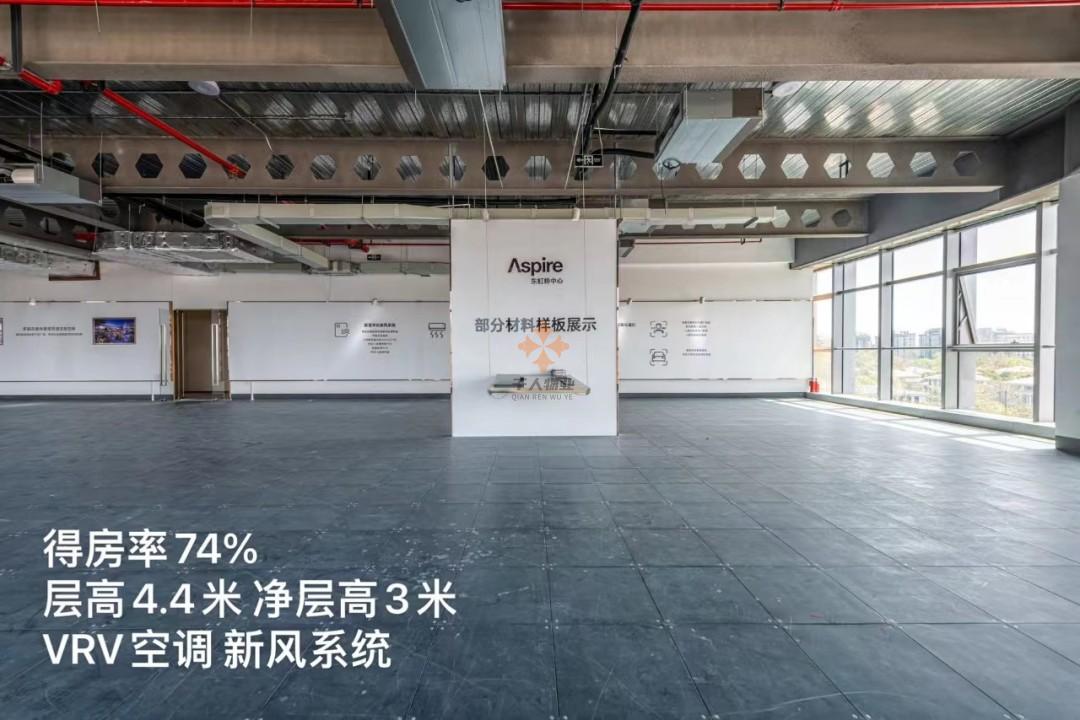 东虹桥中心