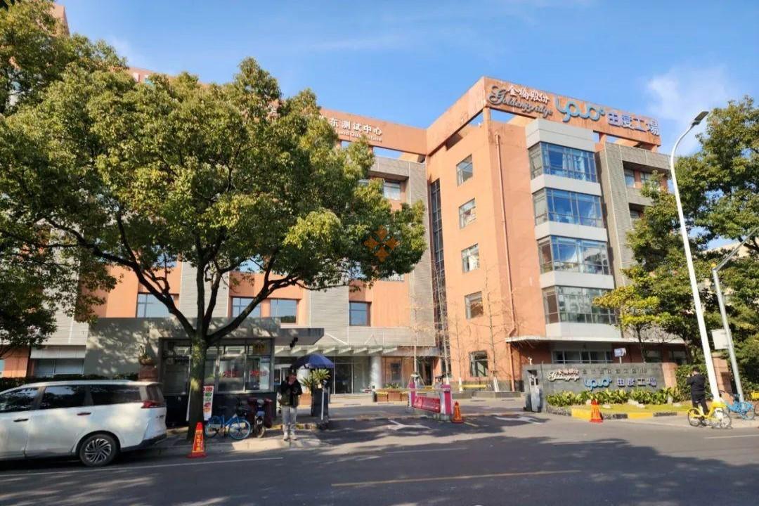 浦东 由度工场 50平米 简装