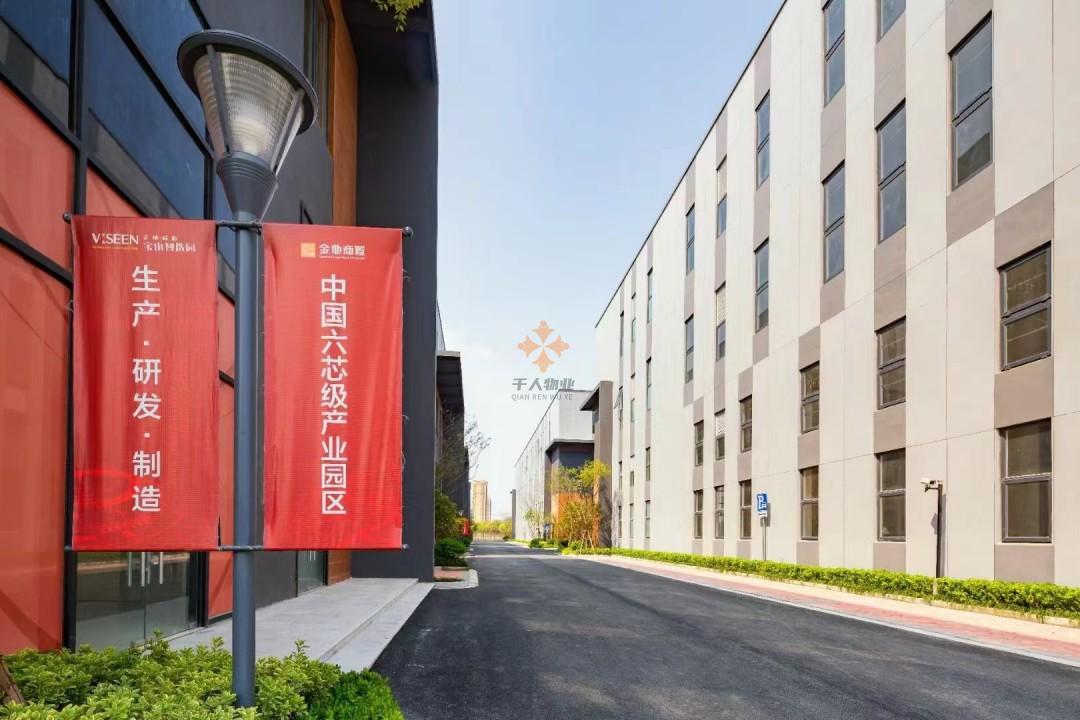 宝山 金地威新宝山智造园 800平米 毛坯