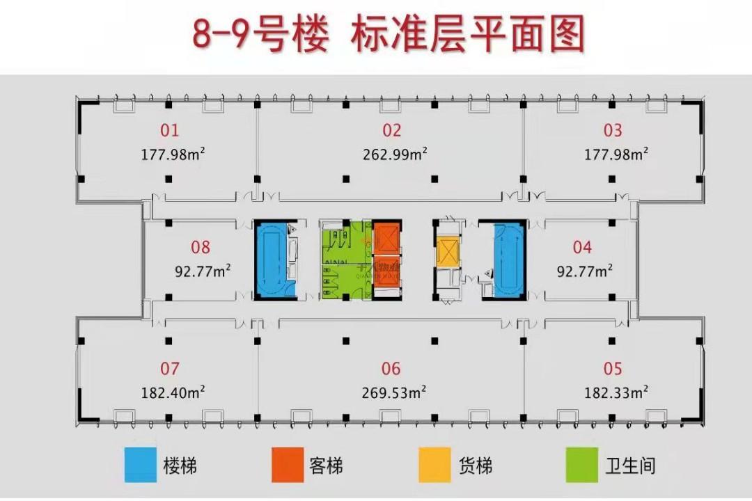 闵行 必翔商台影像科技园 1135平米 简装