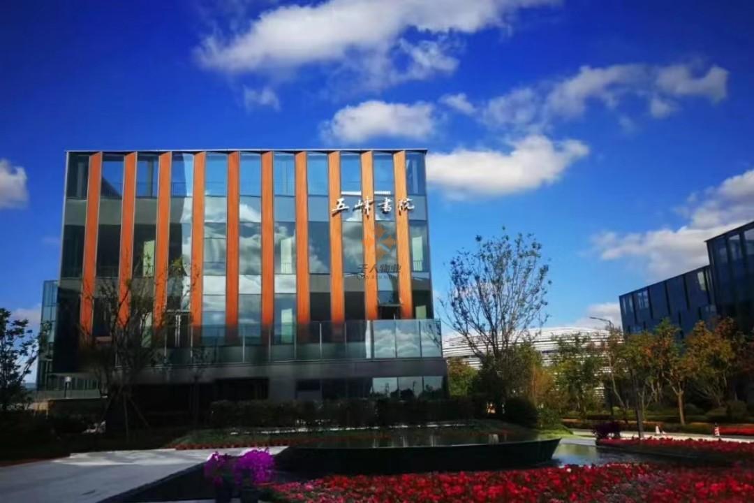 AI未来街区