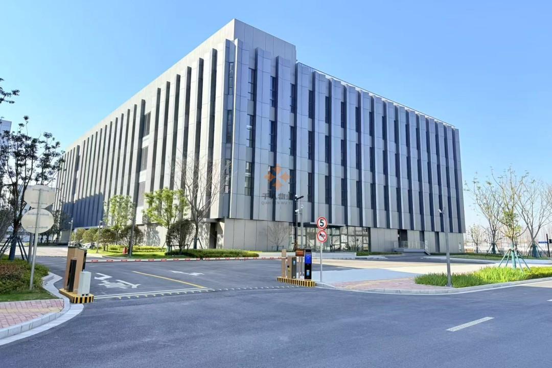 数字江海国际产业新城