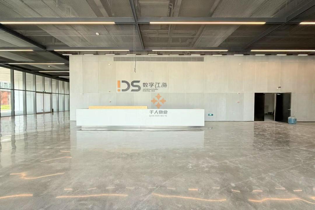 奉贤 数字江海国际产业新城 1200平米 毛坯