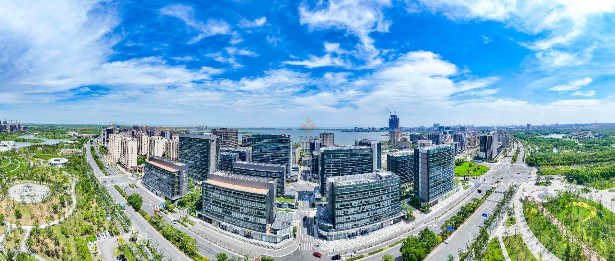 陆家嘴集团——新辰临港中心，滴水湖金融湾产业园区