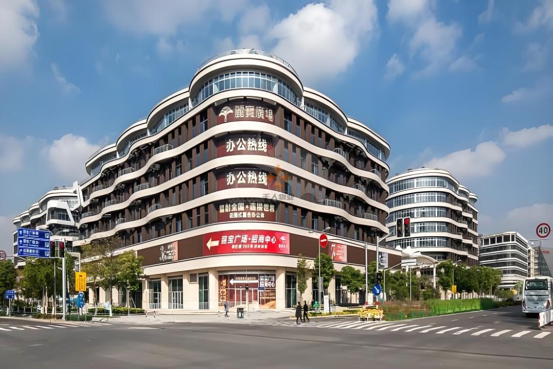 虹桥丽宝广场-虹桥写字楼-虹桥办公楼